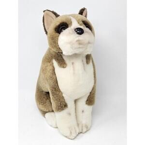 Ashland Plush Boxer Dog Vintage 12"